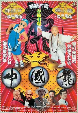 一个好朋友的妈妈