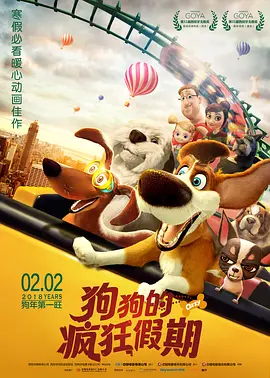 涩涩电影网站