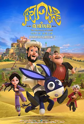 香蕉tv亚洲专区在线观看
