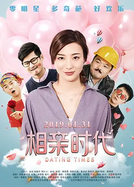 草莓视频在线观看精品最新
