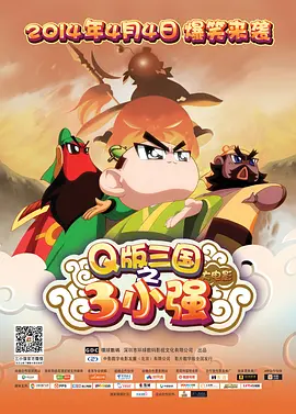 福利网在线