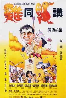 国产免费一区二区三区