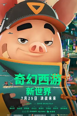 欧美精品在线视频