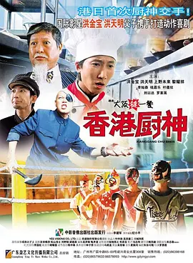 久久国产精品72免费观看