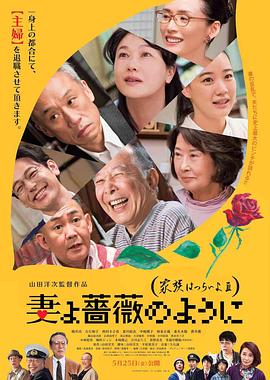 日韩欧美国产亚洲