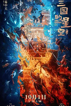 绫清竹被下药淫帝散h文
