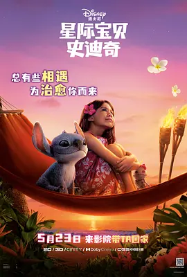 激情偷拍