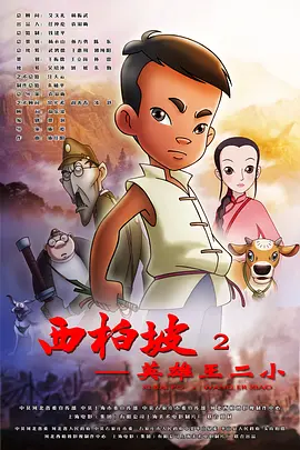 男人天堂久久