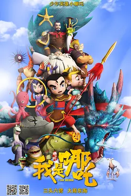五月综合色