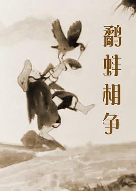色狠狠色狠狠综合