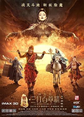 高清国产一区二区