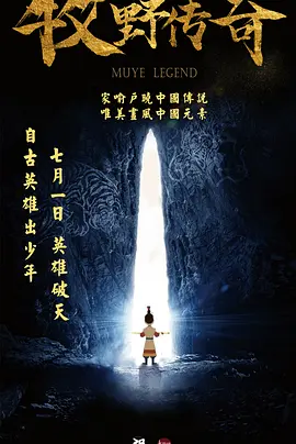 日韩3区