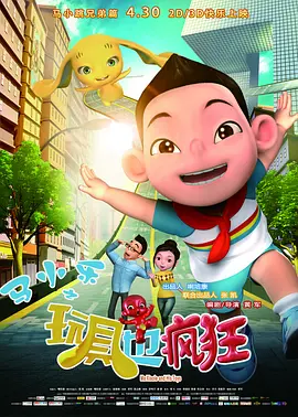a毛片久久免费观看