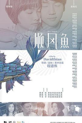 深夜国产福利