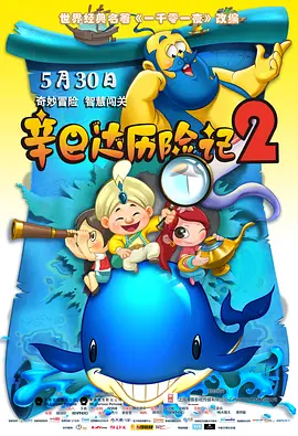 国产成人精品视频2021