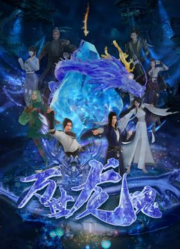 丁香天五香天堂综合