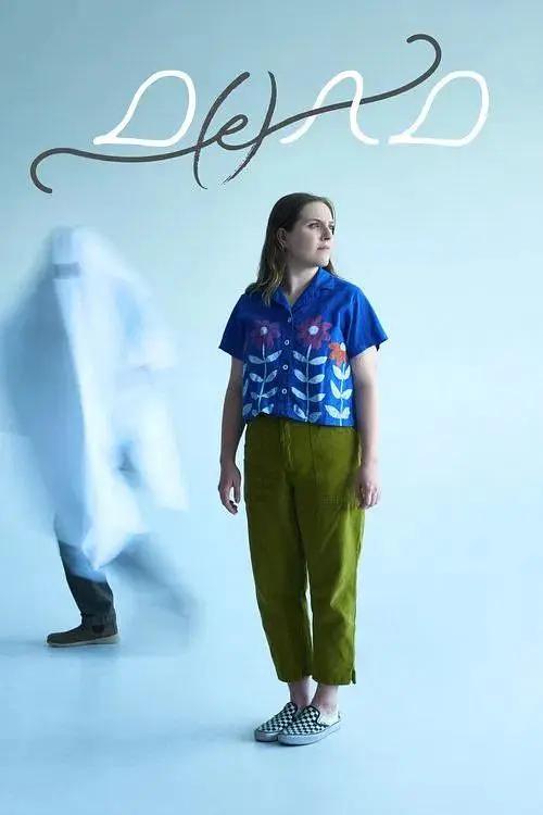 下流女人的唠叨