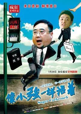 精品国产福利在线