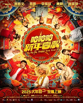 伦理一级