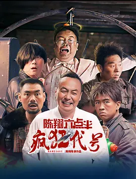 国产精品视频二区不卡