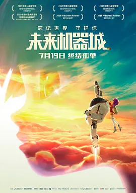 欧美大成色www永久网站婷