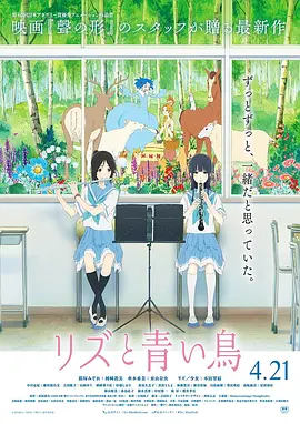 丁香花电影