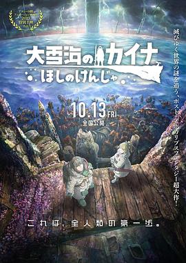 日本欧美一区二区三区视频麻豆