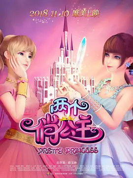 91最新在线视频