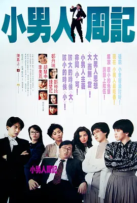 亚欧国产
