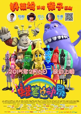堀内秋美