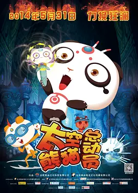 欧美一级特黄aaaaaaa在线观看