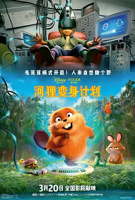 久久精品18