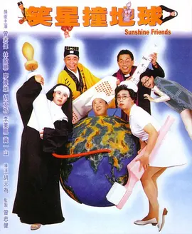 午夜免费福利