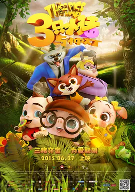 91成人午夜精品福利院在线观看
