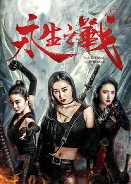 欧美第一页