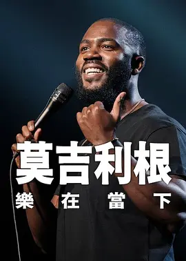 国产成人精品日本亚洲语言