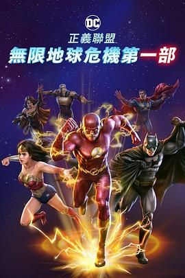 在丈夫面前弄湿腹股沟的妻子