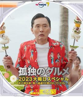 91久久国产情侣真实对白