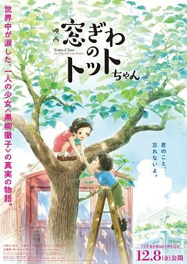 综合亚洲色图
