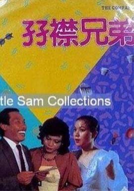 婷婷资源