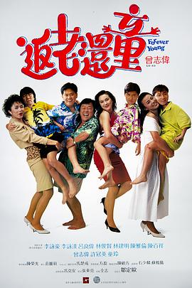 91av免费看