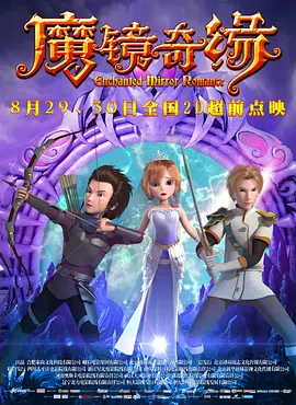 上上的男女