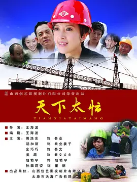 狠狠干2015
