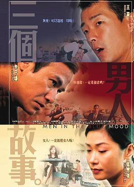 招乎一事通