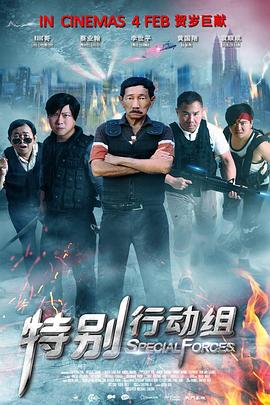 日本乱理伦中文三区