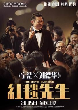五月婷婷六月色