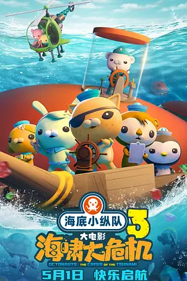 国产精品久久在线