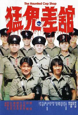 爆操女高中生