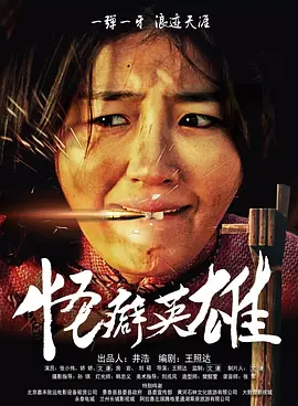 亚洲少妇诱惑