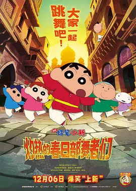 儿子日娘章节小说免费阅读